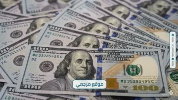 الدولار