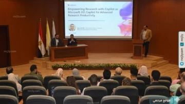 الذكاء الاصطناعي