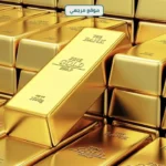 سوريا تفرض ضوابط جديدة على بيع الذهب والمصوغات بالمحال المرخصة