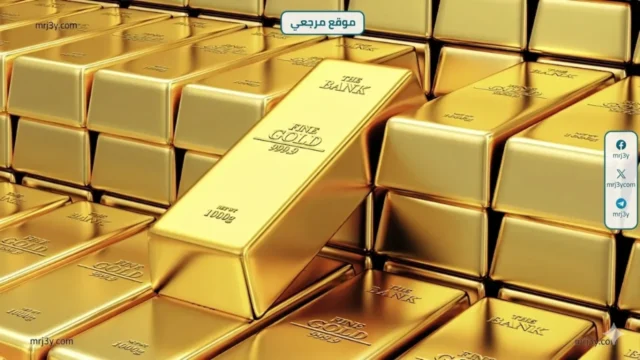 سوريا تفرض ضوابط جديدة على بيع الذهب والمصوغات بالمحال المرخصة