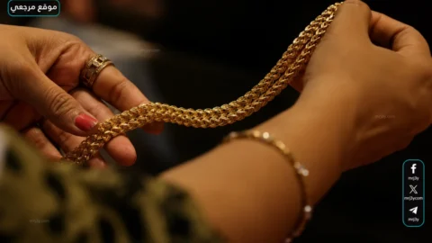 الذهب في السعودية