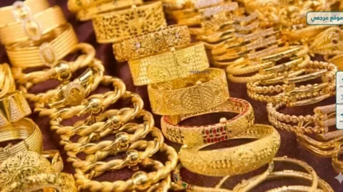 الذهب مصر