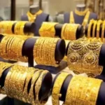 ارتفاع ملحوظ في أسعار الذهب بمصر اليوم الخميس 2026
