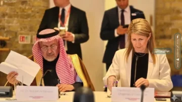 الربيعة يبحث مع مسؤولة أمريكية التعاون الإغاثي والإنساني بالرياض