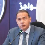 الهيئة العامة للرقابة المالية تمنح 8 شركات تراخيص جديدة في مصر