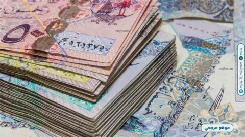 الريال القطري