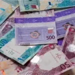 استقرار الريال القطري أمام الجنيه في البنوك المصرية اليوم