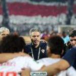 الزمالك يقترب من حسم الدوري أمام سيراميكا الليلة بالقاهرة
