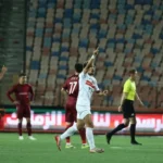 الزمالك يتقدم على سيراميكا بهدف في الشوط الأول