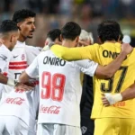 الزمالك يتوج بالدوري ويحصد مكافأة مالية قدرها 5 ملايين