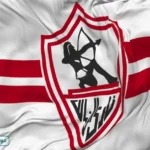 16 قضية دولية تلاحق الزمالك ومستحقات نداي تتصدر القائمة