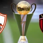 الزمالك يواجه اتحاد العاصمة في نهائي الكونفدرالية