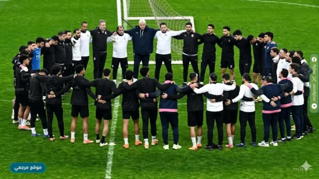 الزمالك يدخل معسكرا مغلقا قبل مواجهة اتحاد العاصمة في الكونفدرالية
