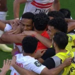 الروح الجماعية سر تميز الزمالك خلال الفترة الحالية