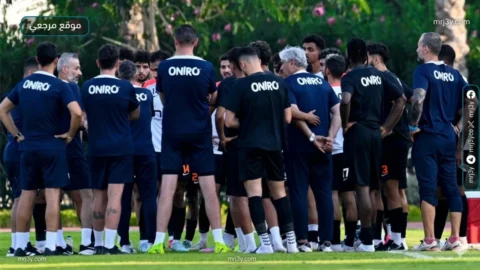 الزمالك