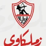 الزمالك يعلن جمع 35 مليون جنيه عبر تطبيقه الرسمي