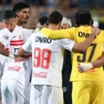 الزمالك يتحرك لإنهاء أزمة القيد قبل موعد الرخصة الأفريقية