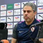معتمد جمال يطالب لاعبي الزمالك بطي صفحة الكونفدرالية