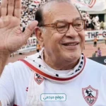 صلاح عبدلله يعلق على خسارة الزمالك الكونفيدرالية أمام اتحاد العاصمة