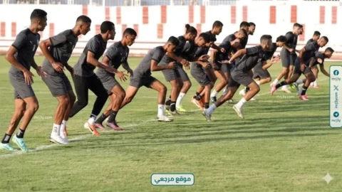 الزمالك