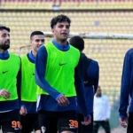 الزمالك يخوض مرانًا خفيفًا في الجزائر استعدادًا لنهائي الكونفدرالية