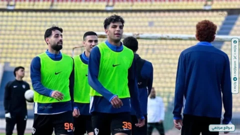 الزمالك يخوض مرانًا خفيفًا في الجزائر استعدادًا لنهائي الكونفدرالية