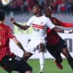 الزمالك يهزم اتحاد العاصمة بهدف الدباغ ويتجه لركلات الترجيح