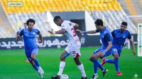 الزمالك يهزم سموحة ويقترب من لقب الدوري بنقطة واحدة