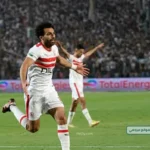 الزمالك يواجه اتحاد العاصمة في نهائي الكونفدرالية السبت