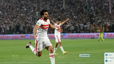 الزمالك يواجه اتحاد العاصمة في نهائي الكونفدرالية السبت