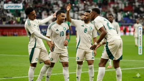 السعودية