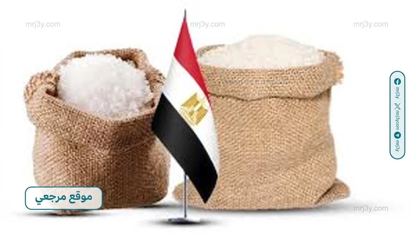 السكر