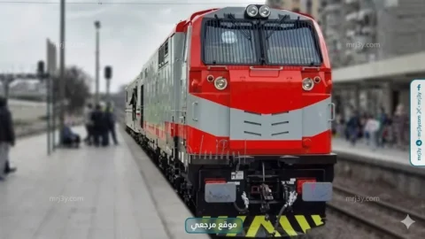 السكك الحديد