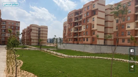 السكن البديل للايجار القديم