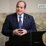 السيسي يهنئ قيادات الاتحاد الأوروبي بمناسبة يوم أوروبا