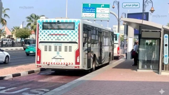 الشرقية تنفذ 300 محطة حافلات ضمن تطوير النقل العام