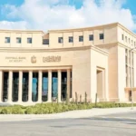البنك المركزي يوقع بروتوكول لتعزيز الشمول المالي للشركات