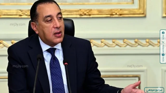 مجلس الوزراء يوافق على إنشاء صندوق تكافلي لدعم الأسرة المصرية