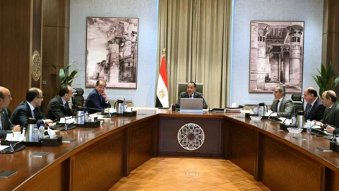 العاصمة الادارية