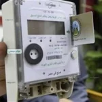 شركات الكهرباء توضح أسباب ظهور مديونية مفاجئة بالعدادات الكودية