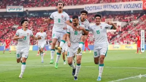 العراق
