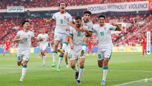 العراق