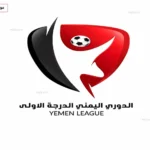 العروبة يخطف صدارة الدوري اليمني بفوز قاتل وأمطار أهداف تهز كأس الجمهورية 2026
