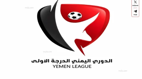 العروبة يخطف صدارة الدوري اليمني بفوز قاتل وأمطار أهداف تهز كأس الجمهورية 2026
