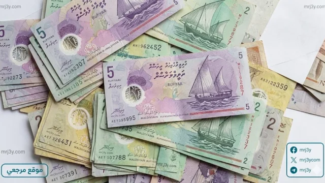 ريميتلي تصنف أجمل العملات الورقية عالميا لعام 2026