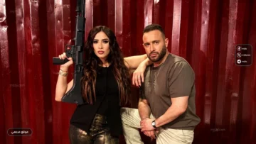 الفنانة ياسمين عبدالعزيز