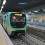 نائب يرفض قرضا يابانيا لمترو الخط الرابع ويحذر من الديون