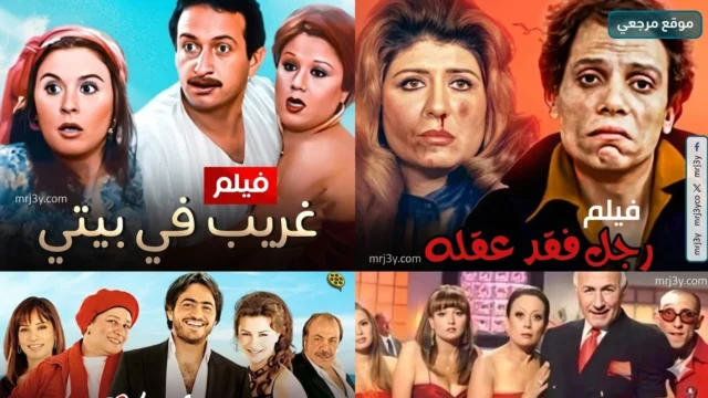 القمة