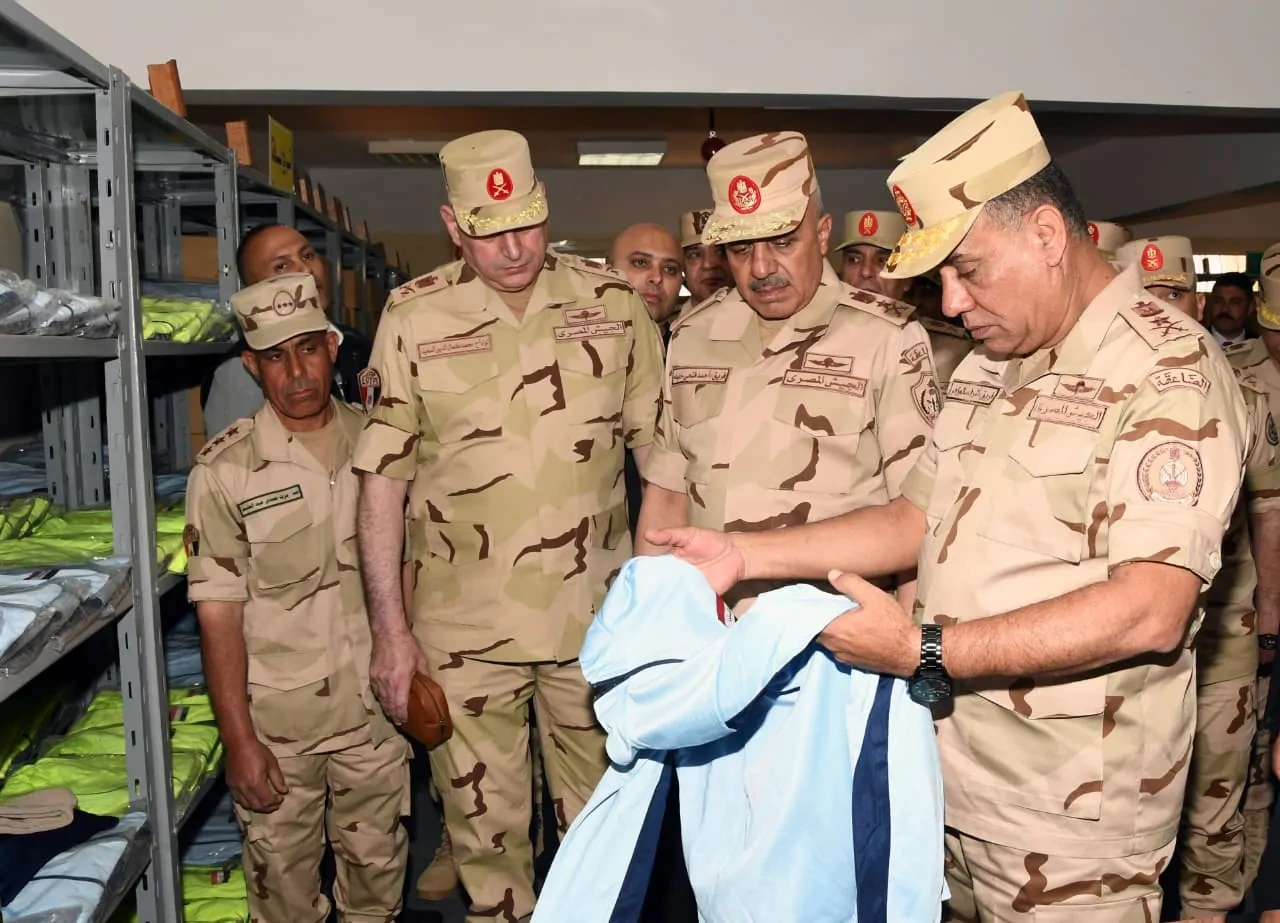 القوات المسلحة