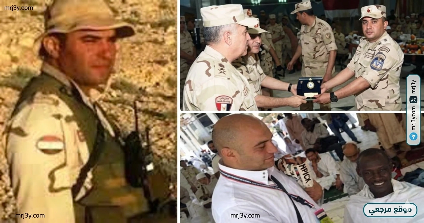 القوات المسلحة